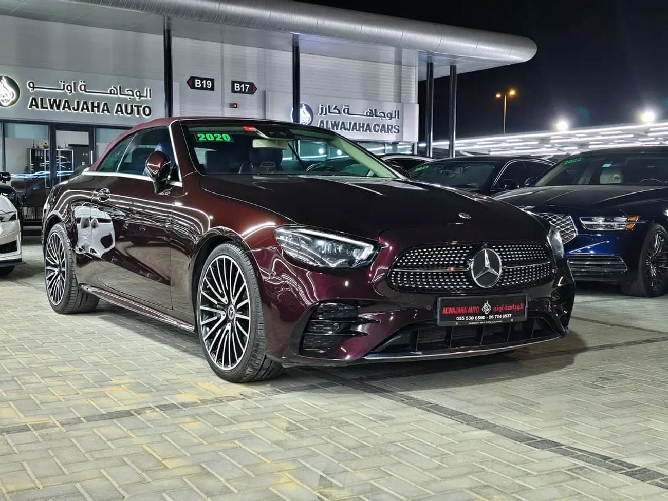 Mercedes Benz E 450 E 450 AMG - American Specs