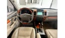لكزس GX 470 Platinum FULL