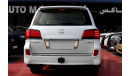 Lexus LX570 (2010) GCC