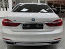 BMW 750Li xDrive 4.4L (530 HP)