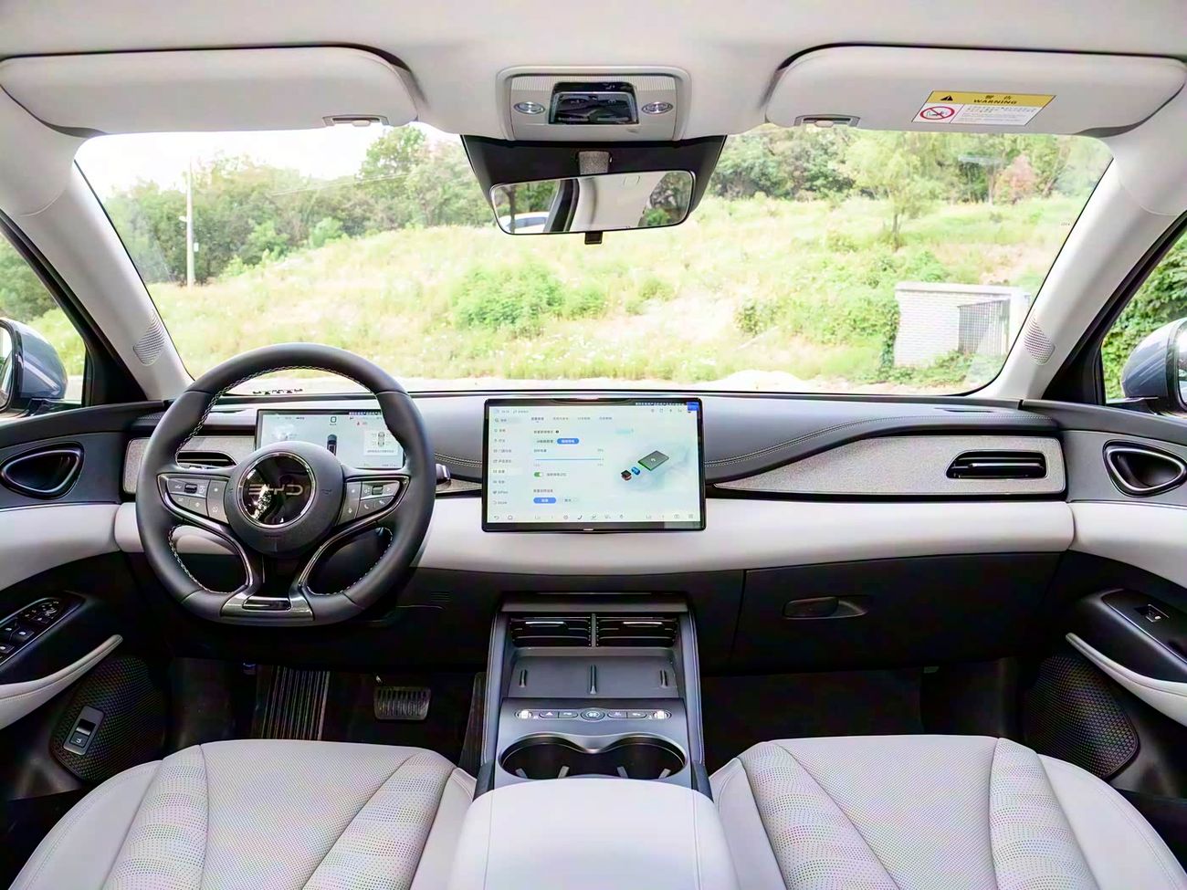 BYD Seal 06 DM-i Travel Edition