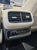 Mercedes-Benz GLS 450 4MATIC