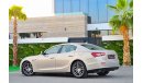 Maserati Ghibli S | 2,054 P.M | 0% Downpayment | Fantastic Condition!