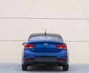 Kia Rio EX 1.4L (100 HP) Sedan Kia Rio 1.4L 2020 GCC accident-free in excellent condition 705 P.M