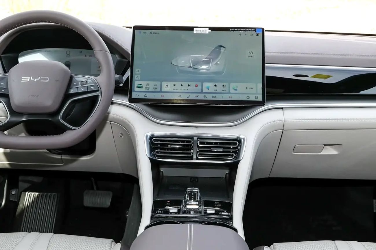 بي واي دي سونغ بلس Brand - Chinese Specs