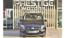 مرسيدس بنز V 300 Avantgarde+ Extra Long/2025/GCC/2 Years Local Warranty