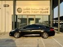 هيونداي أزيرا GLS