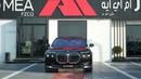 بي أم دبليو 735i 735i V6 Black 2026MY Export Only