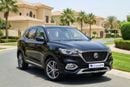 MG HS 2022 TROPHY | AED 768/Month | 0 DP | 30 Day Return | Warranty | Service History