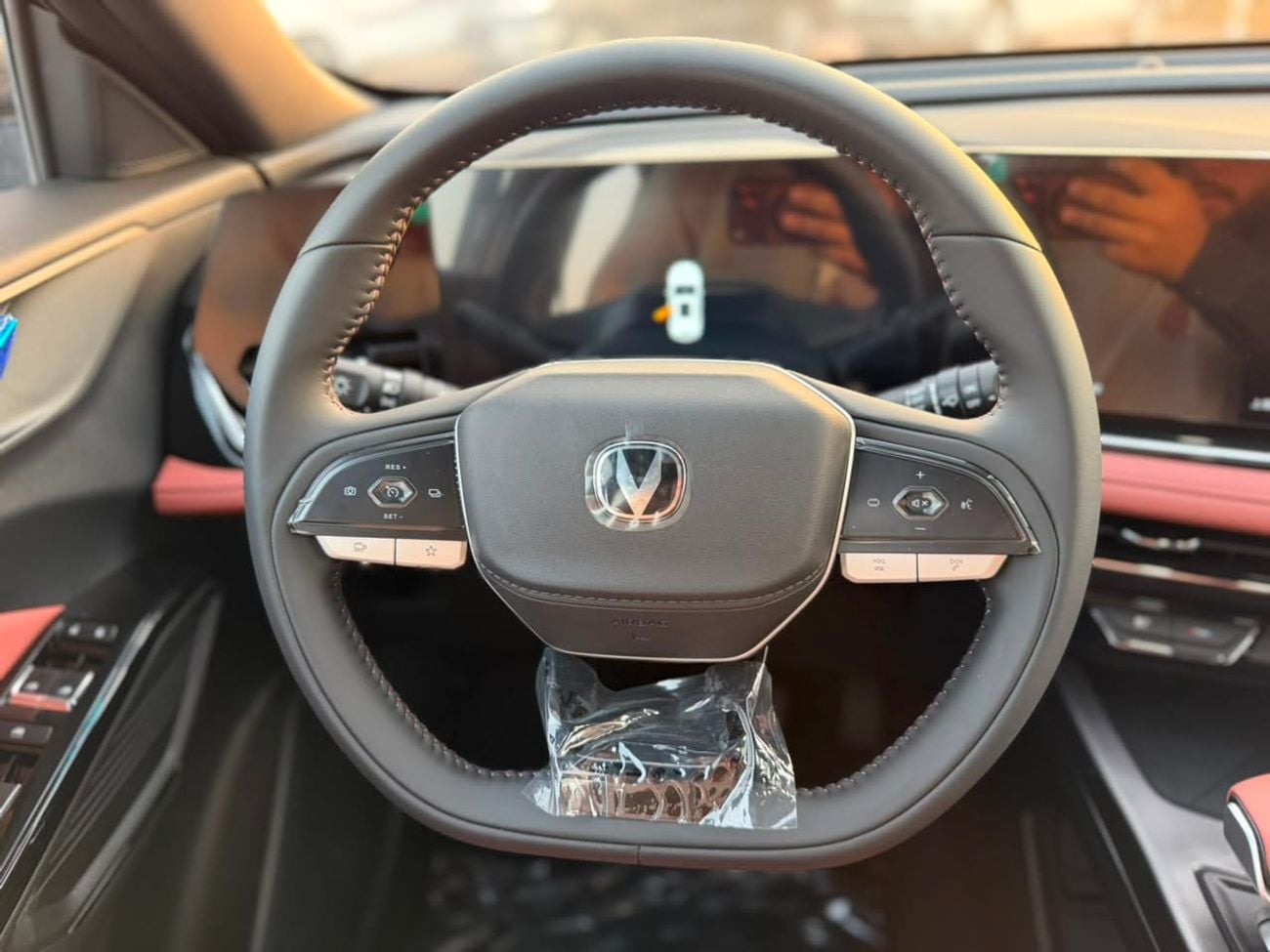 Changan X5 Plus PIONEER