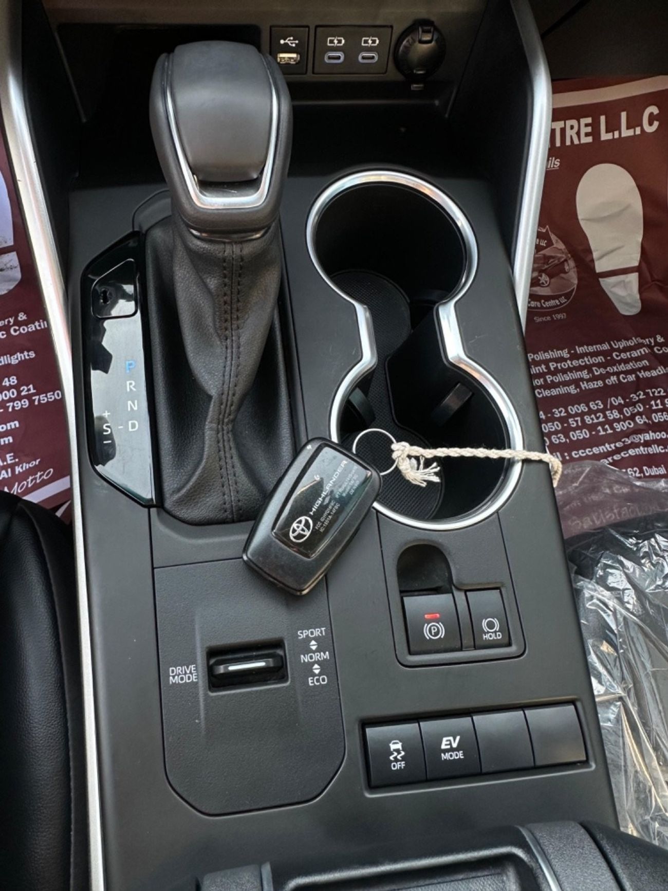 Toyota Highlander 2022 HYBRID ENGINE 2.5L (EXPORT ONLY) US SPEC