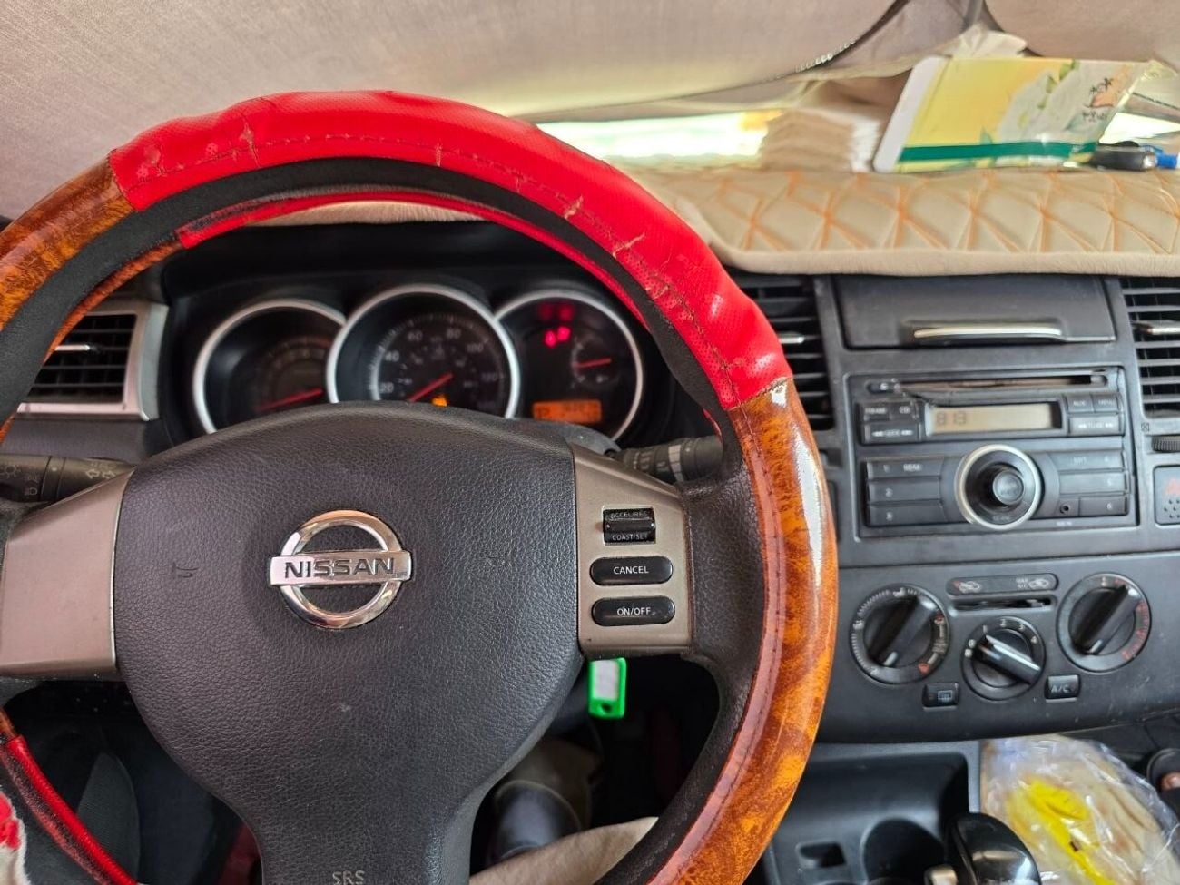 Nissan Versa S
