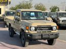 تويوتا لاند كروزر بيك آب Std 4.0L Single Cab Utility 4WD