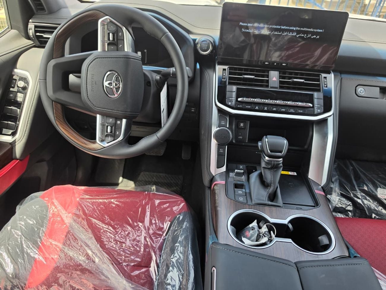 Toyota Land Cruiser Toyota Land Cruiser GXR Limited 4.0L 2026 – Full Option | 4.0L V6 | Black Exterior | Black & Red Int