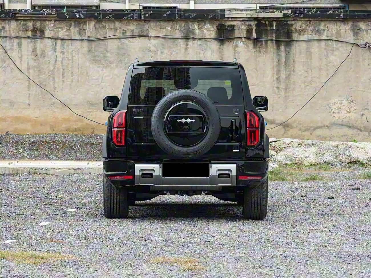 بي واي دي ليوبارد 5 210KM ULTRA HEAVEN EDITION | 2025 | Coming Soon