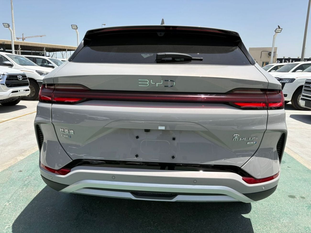 BYD Song Plus