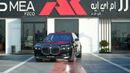 بي أم دبليو 735i 735i V6 Black 2026MY Export Only