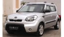Kia Soul Kia Soul 2009, imported from Korea, customs papers, in excellent condition