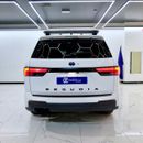 Toyota Sequoia Toyota Sequoia TRD Pro 2024 | Canadian Specs | Excellent Condition