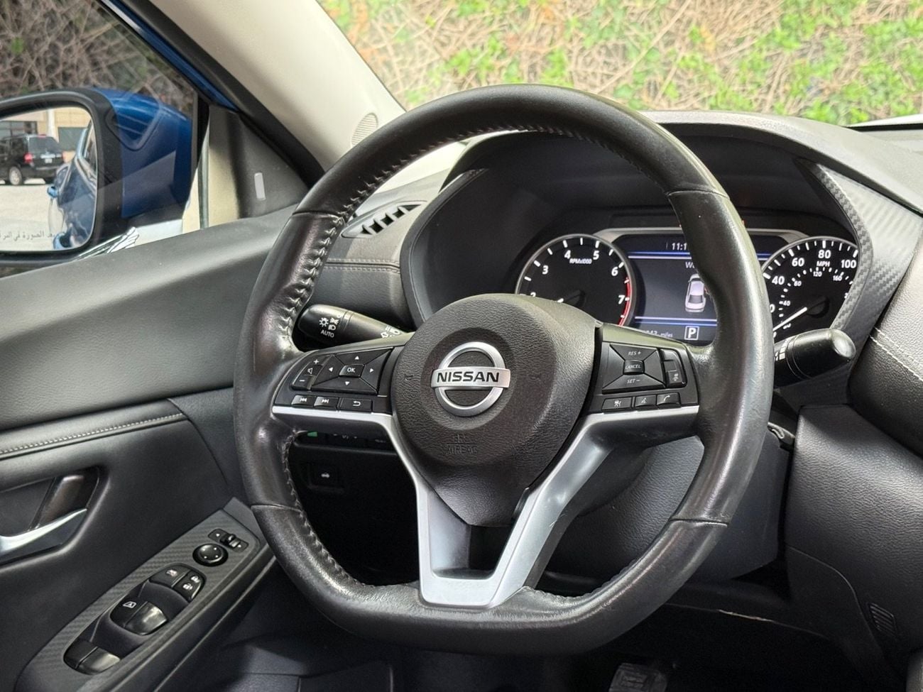 Nissan Sentra SV 1.6L (113 HP)