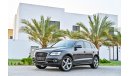 Audi Q5 3.0 V6 Quattro	 | AED 1,449 Per Month | 0% DP |  Immaculate Condition