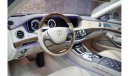 مرسيدس بنز S600 Maybach Pullman