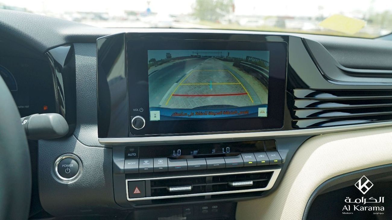 تويوتا كامري LE HEV | 2.5L Hybrid | Cruise Control |  Rear Camera | Driver Seat Lumbar Support