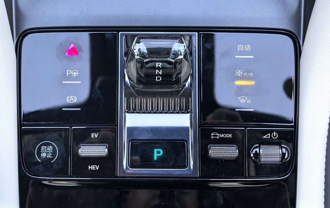 بي واي دي سونغ بلس FWD 2025 BYD SONGPLUS 409 km RANGE