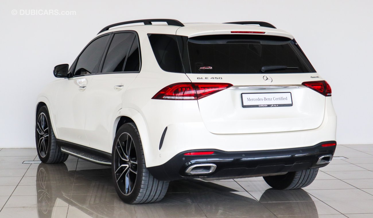 مرسيدس بنز GLE 450 4matic