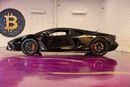 لامبورغيني ريفويلتو Lamborghini Revuelto | Finance available
