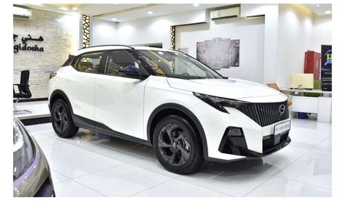 جي إي سي GS3 إمزوم EXCELLENT DEAL for our GAC GS3 EMZOOM 1.5 L ( 2025 Model ) in White Color GCC Specs