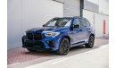 BMW X5M Competition 600 HP Certified Pre-Owned