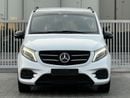 مرسيدس بنز V 250 افانتجارد