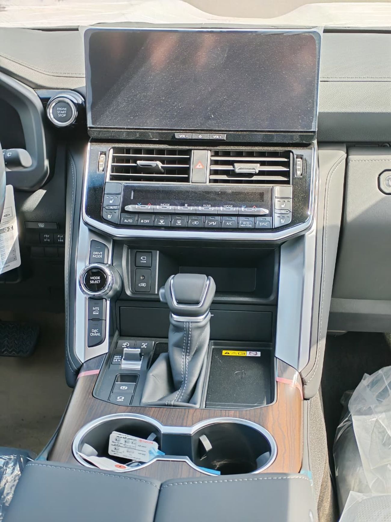 تويوتا لاند كروزر 2025 Toyota Land Cruiser LC300 VX (High-Option with Radar) 3.5L V6 Petrol A/T 4WD Export Only