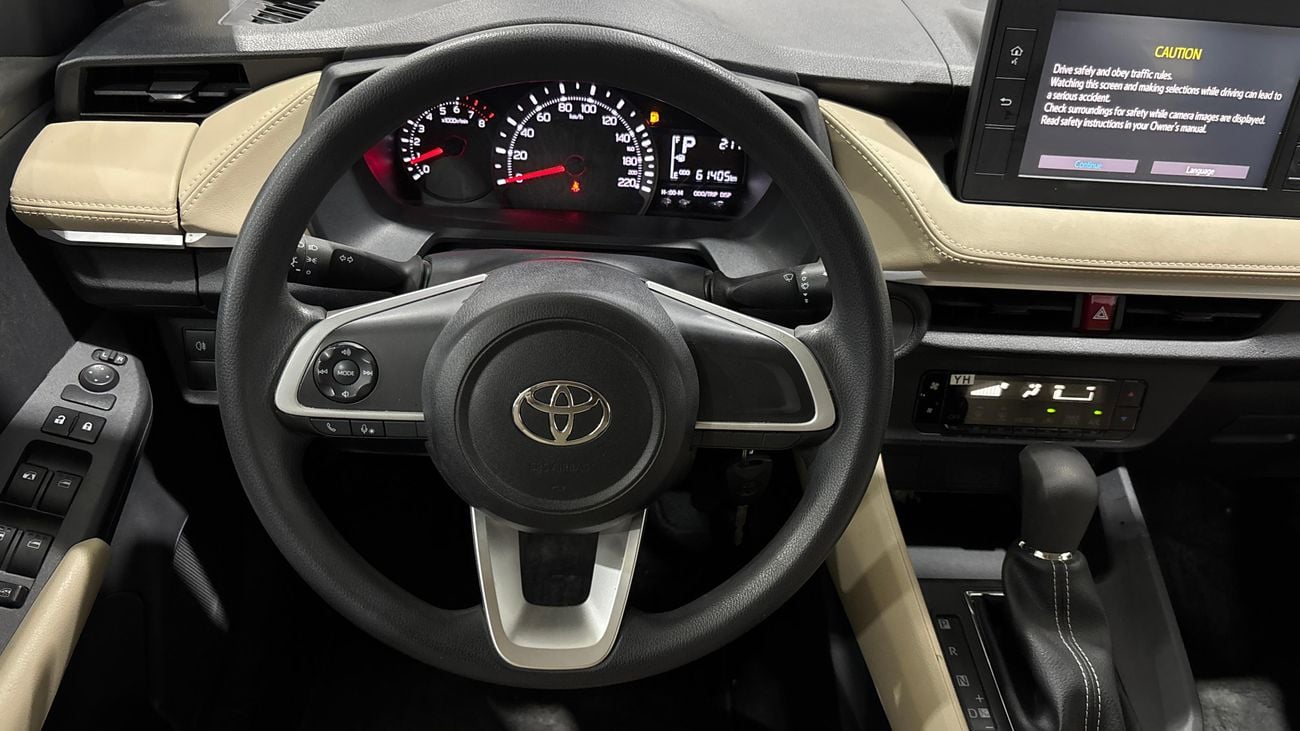 Toyota Yaris E 2023 E | AED 575/Month | 0 DP | 30 Day Return | Warranty