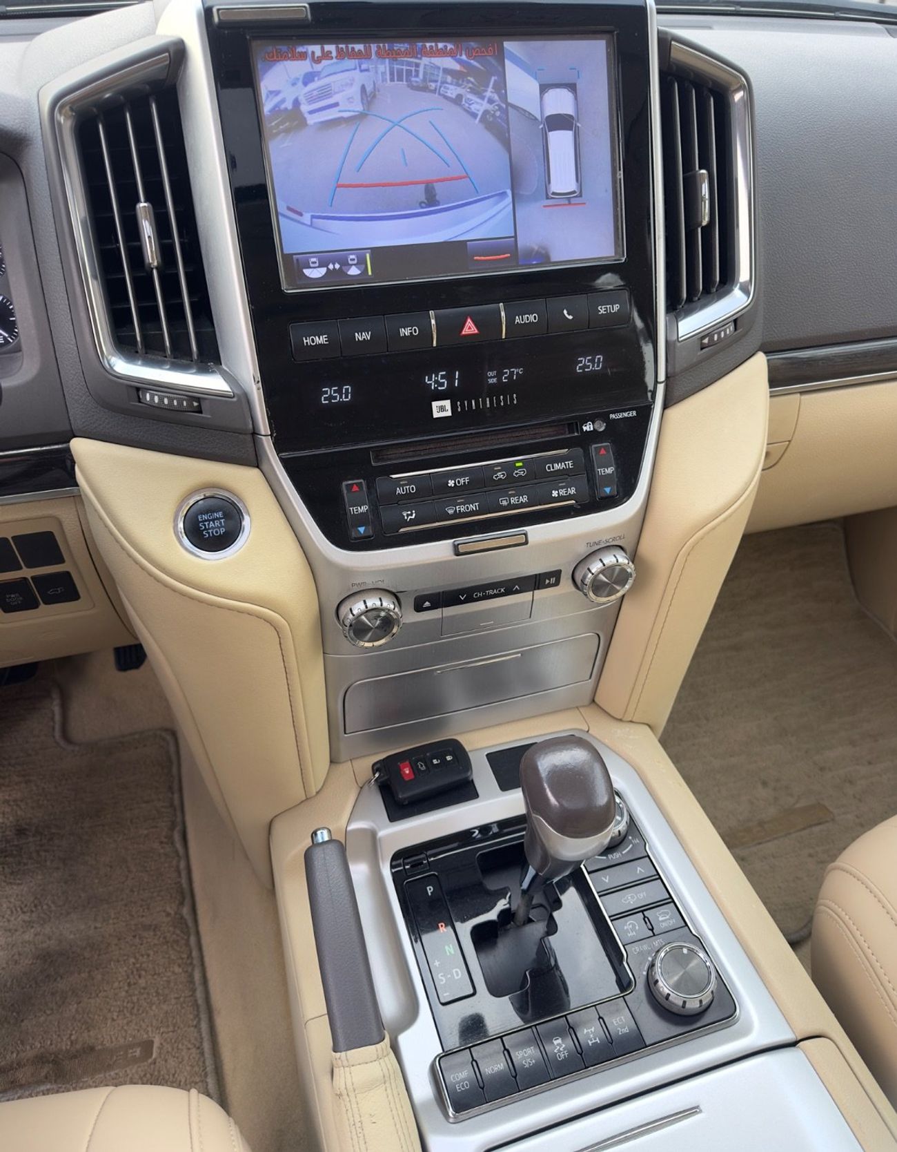 تويوتا لاند كروزر