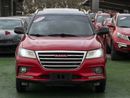 Haval H2 Fully panoramic with 2 agency key to agency keys