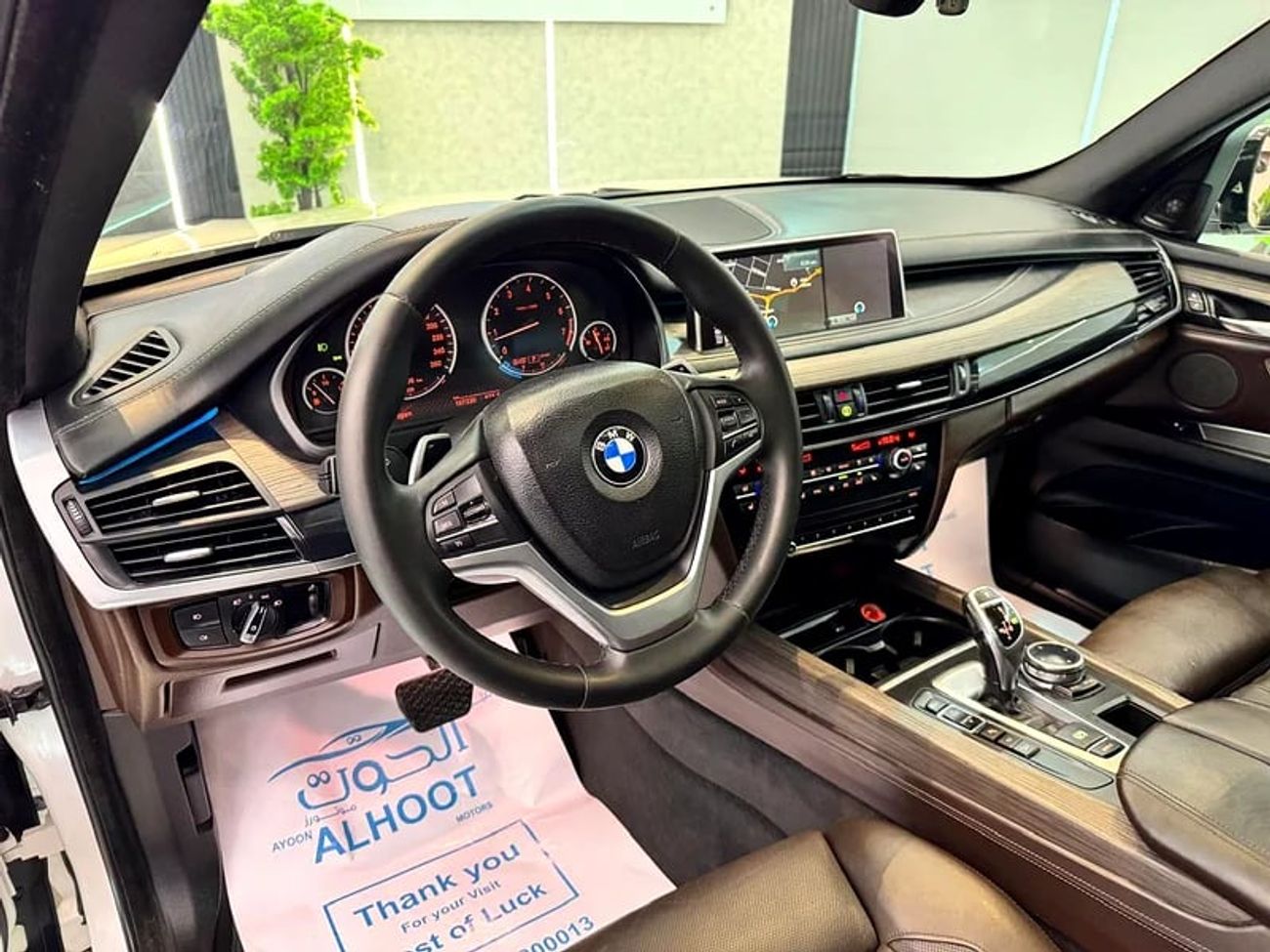 BMW X5 FULLY LOADED || XDRIVE50i || GCC SPECS || ACCIDENT FREE || SINGLE OWNER|| EXCELLENT CONDITION