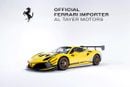 فيراري 488 Challenege EVO Racecar