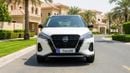 Nissan Kicks SL 2024 | AED 908/Month | 0 DP | 30 Day Return | Warranty