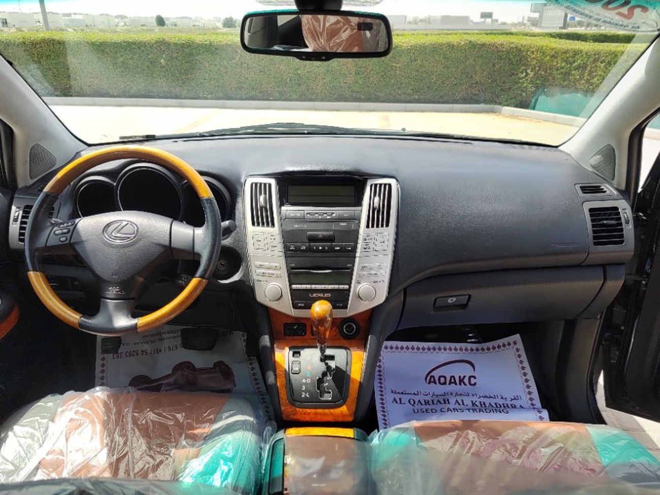 Used Lexus RX350 2009 2008 for sale in Sharjah - 728874