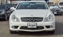 مرسيدس بنز CLS 550