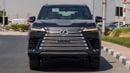 Lexus LX700h VIP