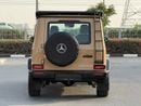 Mercedes Benz G500 Premium+ **1 OF 460**GCC SPEC UNDER WARRANTY AND SERVICE