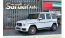 Mercedes-Benz G 63 AMG 2020