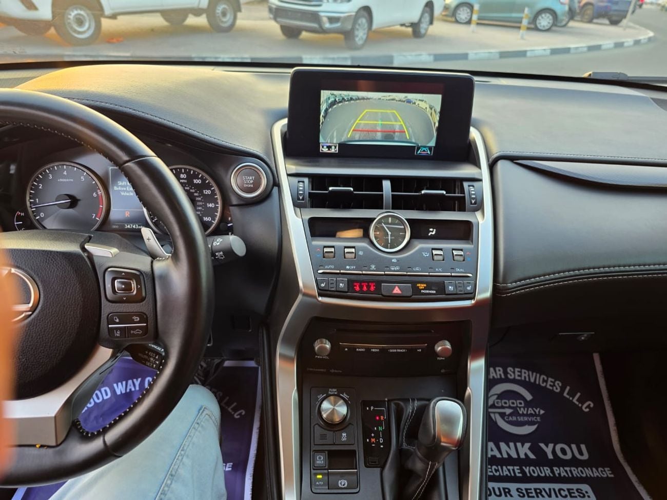 لكزس NX 300 NX300