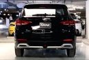 MG ZS Standard | Start 2026 with the ideal drive | Guaranteed Warranty | 0 Down Payment