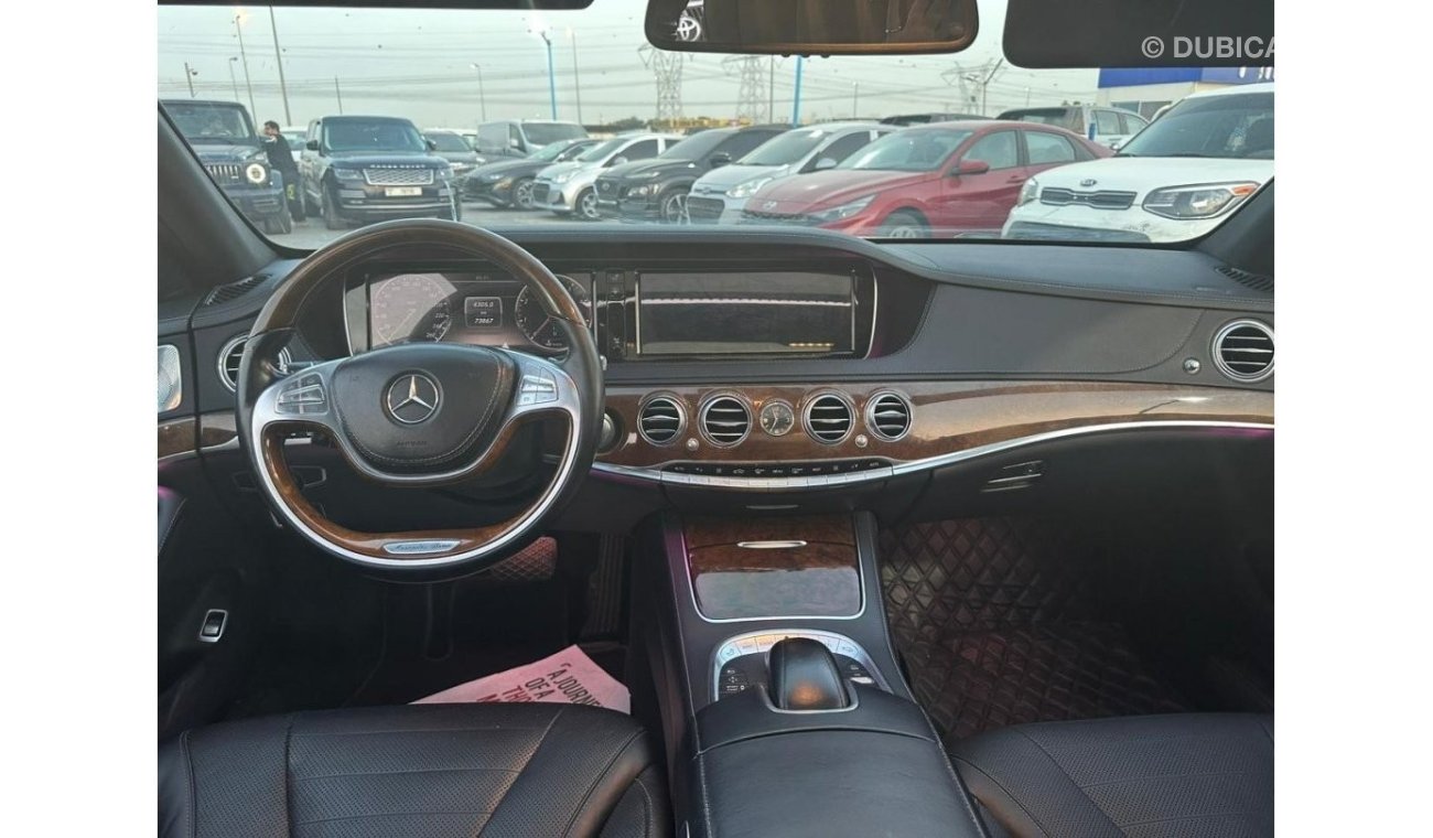 مرسيدس بنز S 550