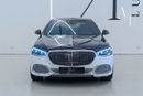 مرسيدس مايباخ S680 مايباخ 2024 Mercedes-Maybach S680 4MATIC, Mercedes Warranty + Service Pack, Fully Loaded, GCC