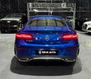 Mercedes Benz E 200 Coupe 2.0 L
